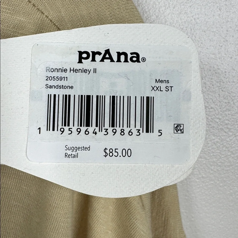 Prana upgrade your